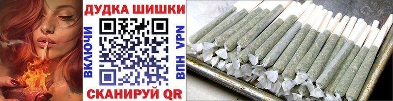 Названия наркотиков Арзамас Канабис  Alpha-PVP  ГАШ  Галлюциногенные грибы  Меф 