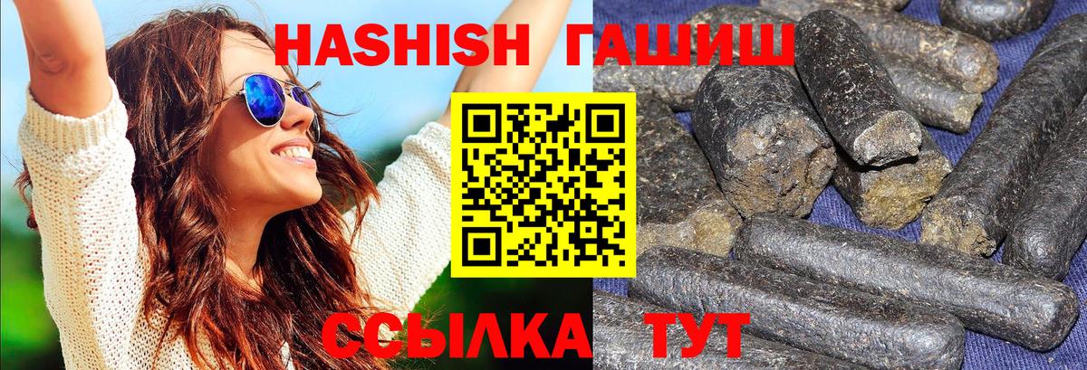 НБОМе Арзамас