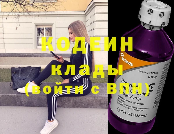 бутик Аркадак