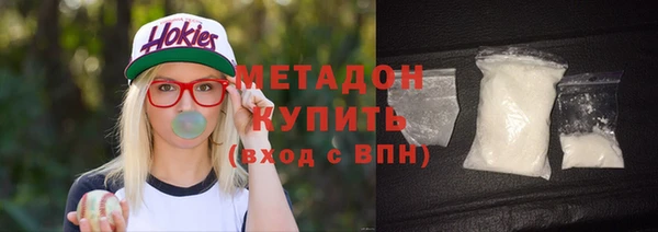 бутик Аркадак