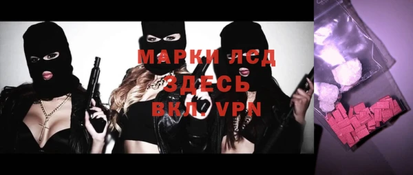 бутик Аркадак