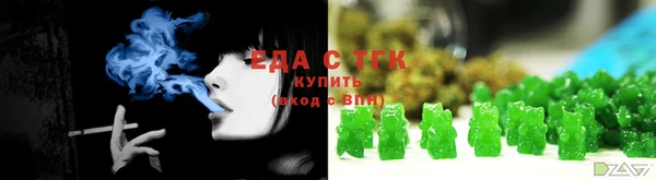 бутик Аркадак