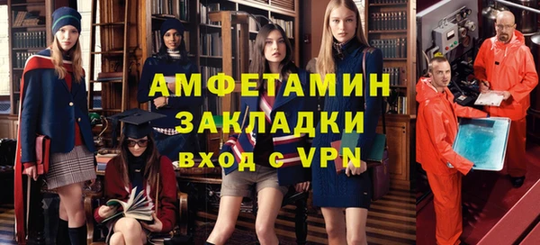 бутик Аркадак