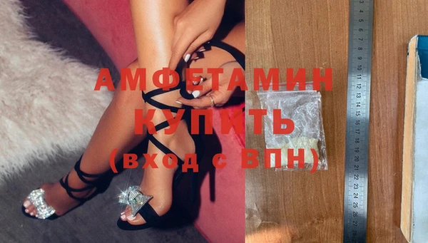 метадон Зерноград