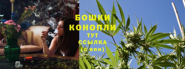бутик Аркадак