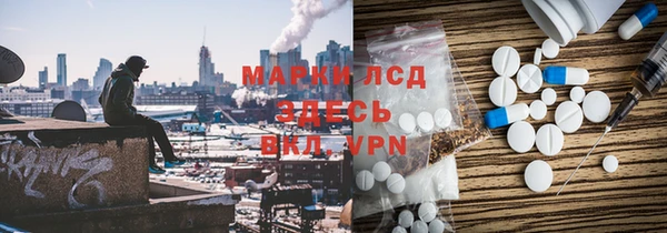 метадон Бугульма