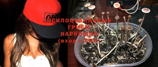 бутик Аркадак