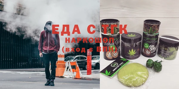 бутик Аркадак