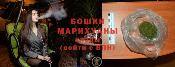 бутик Аркадак