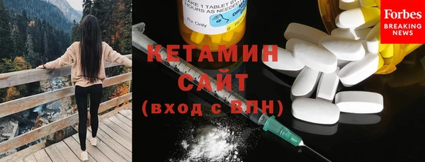 бутик Аркадак
