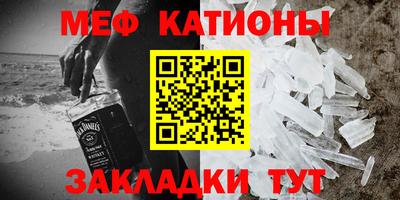 PSILOCYBIN Можайск