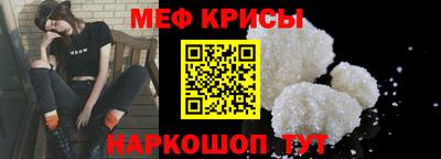 бошки Малгобек