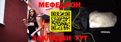 PSILOCYBIN Можайск