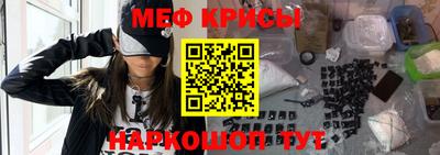 круглые Малоярославец