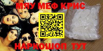круглые Малоярославец