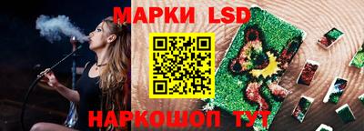 PSILOCYBIN Можайск