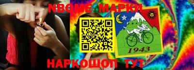 круглые Малоярославец