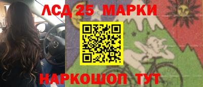 бошки Малгобек