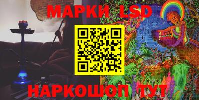 круглые Малоярославец