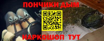 круглые Малоярославец