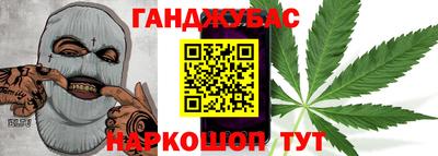 круглые Малоярославец