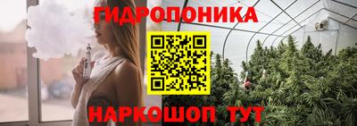 PSILOCYBIN Можайск