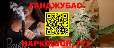 a pvp Мариинск
