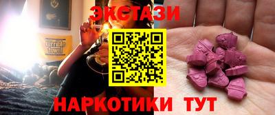 PSILOCYBIN Можайск