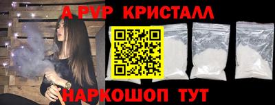 гашик Можга