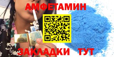 a pvp Мариинск