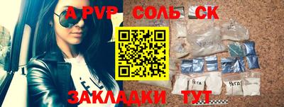 гашик Можга
