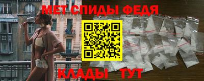 бошки Малгобек