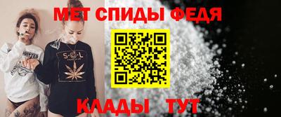 a pvp Мариинск