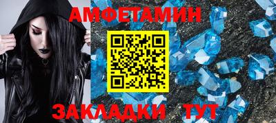 PSILOCYBIN Можайск