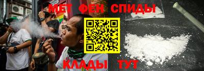 гашик Можга