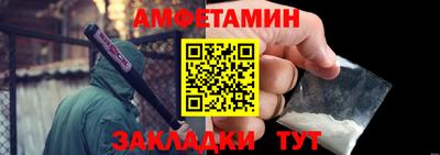 круглые Малоярославец