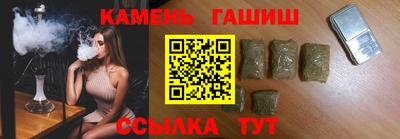эйфоретик Моздок