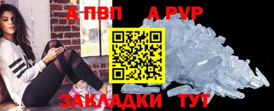 гашик Можга