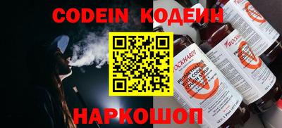 PSILOCYBIN Можайск