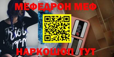гашик Можга