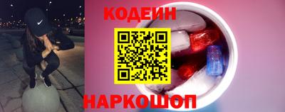 PSILOCYBIN Можайск