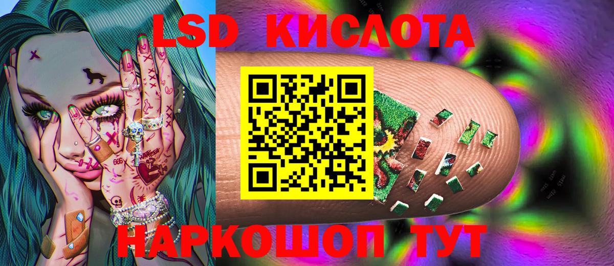 Арзамас  Вход с VPN  Alpha PVP СК   Cocaine  ТГК  МЕФ кристаллы  ГАШ  Марихуана 