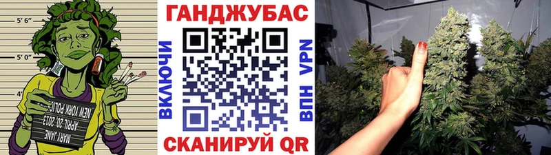 blacksprut ТОР  Арзамас  Канабис гибрид  купить  